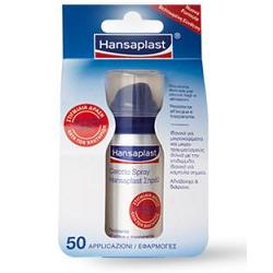 CEROTTO SPRAY HANSAPLAST 50 APPLICAZIONI 32,5 ML - Farmacia Artemisia di Montecuollo Dott. Angelo snc