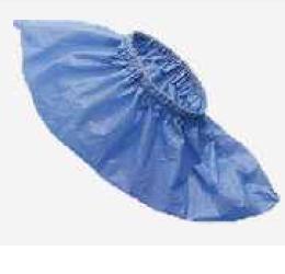 COPRISCARPA MONOUSO 100 PEZZI - Farmacia Artemisia di Montecuollo Dott. Angelo snc