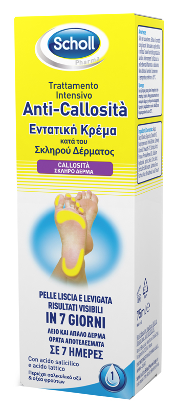 SCHOLL INTENSIVA ANTI CALLOSITA 75 ML - Farmacia Artemisia di Montecuollo Dott. Angelo snc