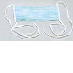 MASCHERINE CHIRURGICA 50 PEZZI - Farmacia Artemisia di Montecuollo Dott. Angelo snc