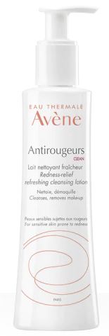 AVENE DERMO DETERGENTE AR 200 ML - Farmacia Artemisia di Montecuollo Dott. Angelo snc