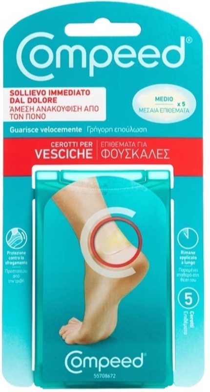 COMPEED CEROTTI PER VESCICHE MEDIO 5 PEZZI - Farmacia Artemisia di Montecuollo Dott. Angelo snc