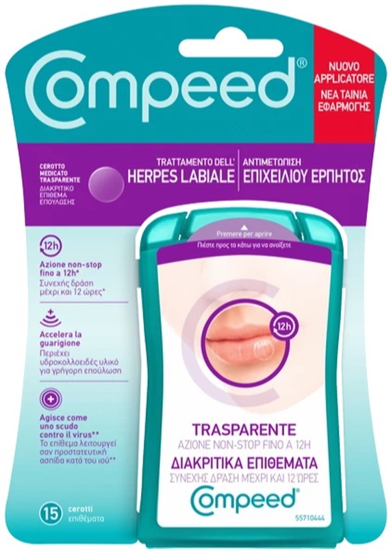 COMPEED TRATTAMENTO DELL'HERPES LABIALE 15 PEZZI - Farmacia Artemisia di Montecuollo Dott. Angelo snc