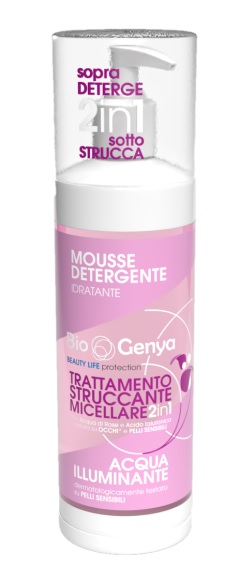 BIOGENYA TRATTAMENTO STRUCCANTE MICELLARE 250 ML - Farmacia Artemisia di Montecuollo Dott. Angelo snc